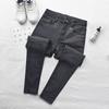 Autumn and Winter New Black Velvet Jeans Female Slim-fitting High-waisted Slim-looking High-smoky Gray Tight Pants