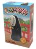Ensky Spirited Away Kumkum Puzzle with Gold 39696087 (Kanashi Dust) KM-87