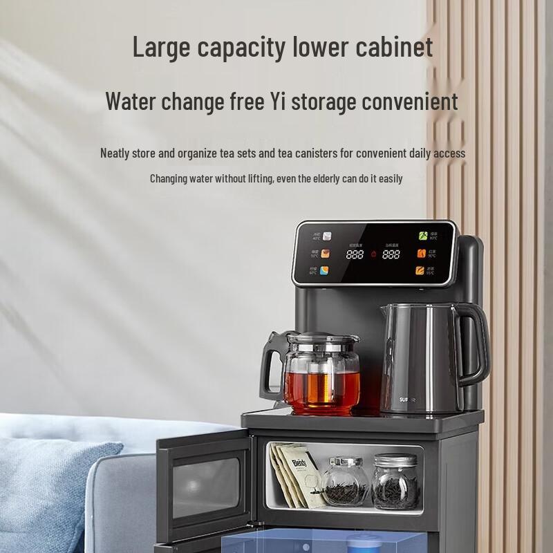 Supor Smart Tea Bar & Water Dispenser
