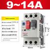 Delixi DZ108-20 Three-Phase Motor Protector Switch CDV2S Circuit Breaker CDP6-32