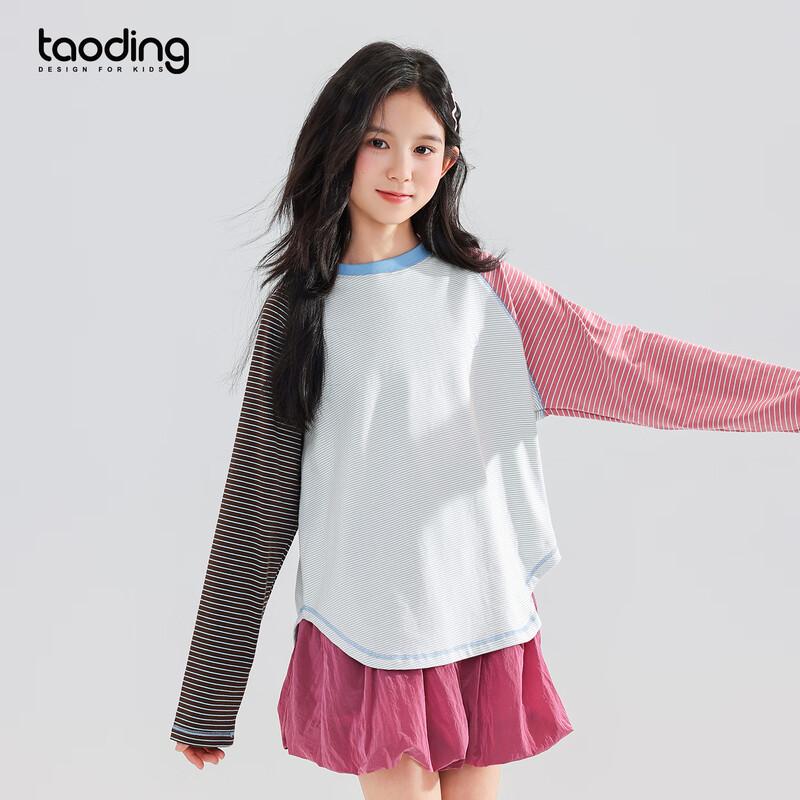Tao Chang Girls' Dopamine Color Block Striped Long-Sleeve T-Shirt