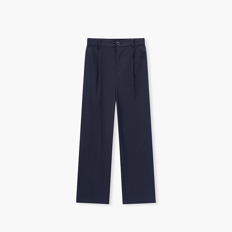 EICHITOO Lightweight Comfortable Casual Balloon Trousers