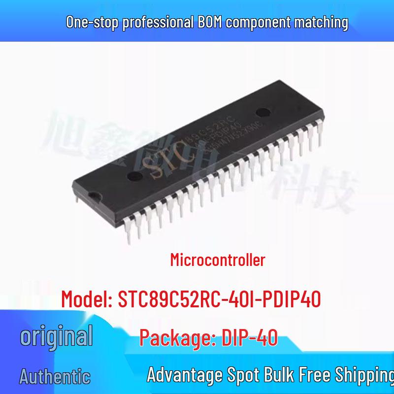 

Authentic STC89C52RC-40I-PDIP40 Microcontroller Chip