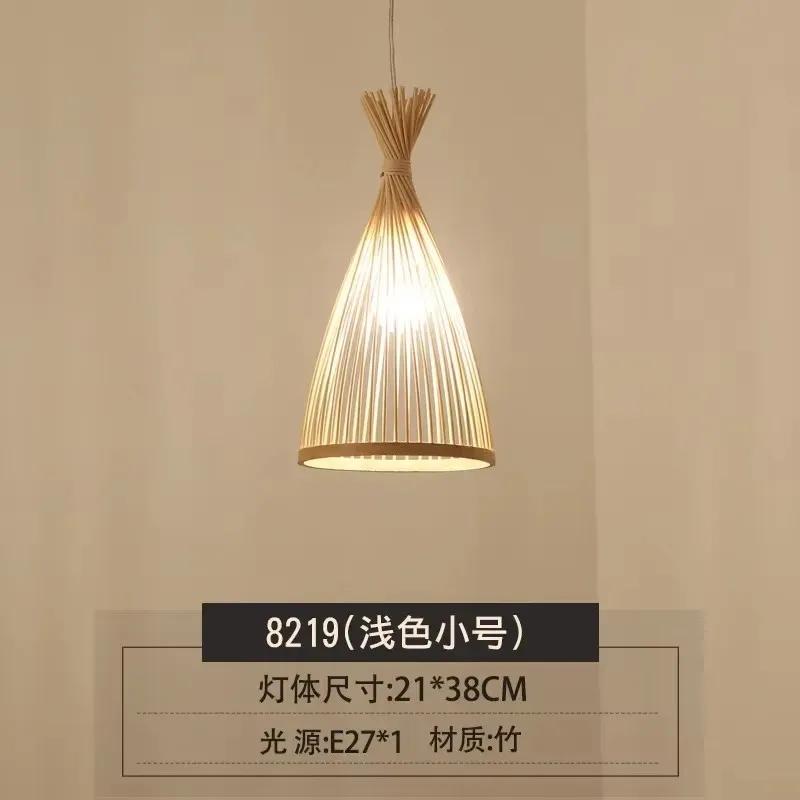 Japanese Style Bamboo Chandelier Restaurant Tea Room Hotel Living Room Creative Personality Simple Bamboo Decorative Lamp