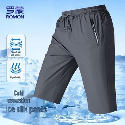 Men's Breathable 3/4 Length Sports & Beach Shorts ZH9877