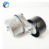 Drive Belt Automatic Tensioner for FORD FOCUS 2.0L L4 SOHC Saloon DFW YS4Z6B209AA 98SF6A228AE 19111828 89330 98SF6A228-AE