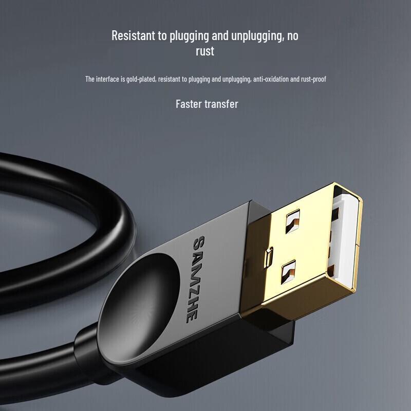 SAMZHE USB 2.0 Male-to-Male Data Cable