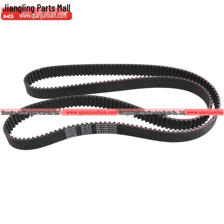Isuzu Accessories: Landwind X6 X8 X9 Timing Belt (Z=200)