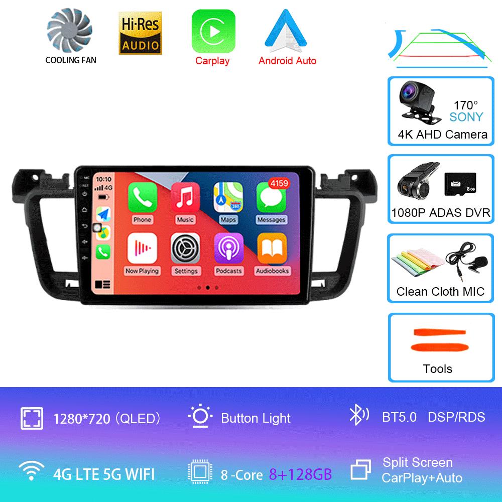 Android 14 For Peugeot 508 2011 - 2018 Car Radio Multimedia Video Player Navigation GPS No 2din 2 Din DVD