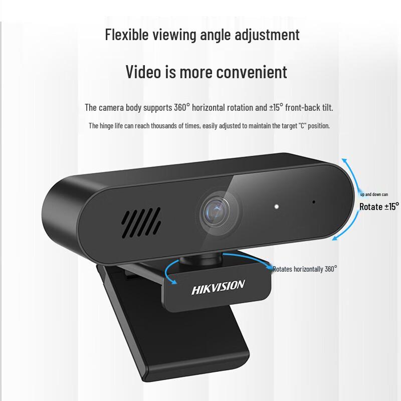 Hikvision DS-E14S 2K HD USB Video Conference Camera with Mic and Speaker