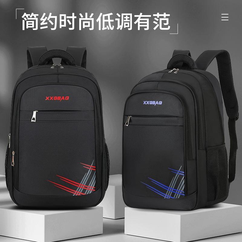 Business Versatile Men's Business Backpack Large Capacity Computer Backpack Student School Bag Stain Resistant