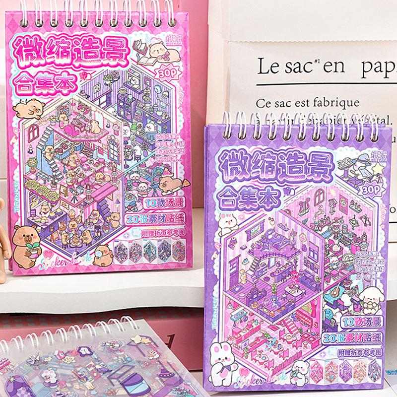 1 Set  Cabin Scene Pocket Stickers Cartoon Diy 3D Landscape Sticker Book Festival Birthday Gift For Student Kid Child