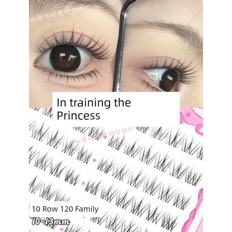 Brown Tushan Fox False Eyelashes 2025 New Hot Selling Cute Eyelashes Natural Beginner-Friendly Glue-On Eyelashes Simulation Runaway Princess False Eyelashes