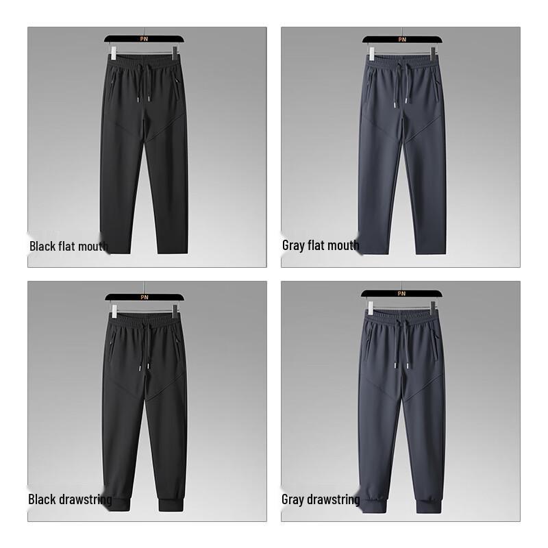 ROMON Men's Fleece-Lined Waterproof Casual Trousers