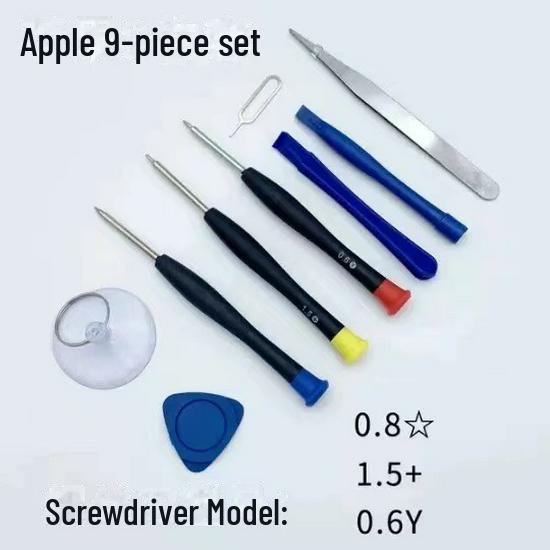 Multi-Tool Screwdriver Set for Phone Repair: Battery, Screen, Case Removal for Apple & Android Devices