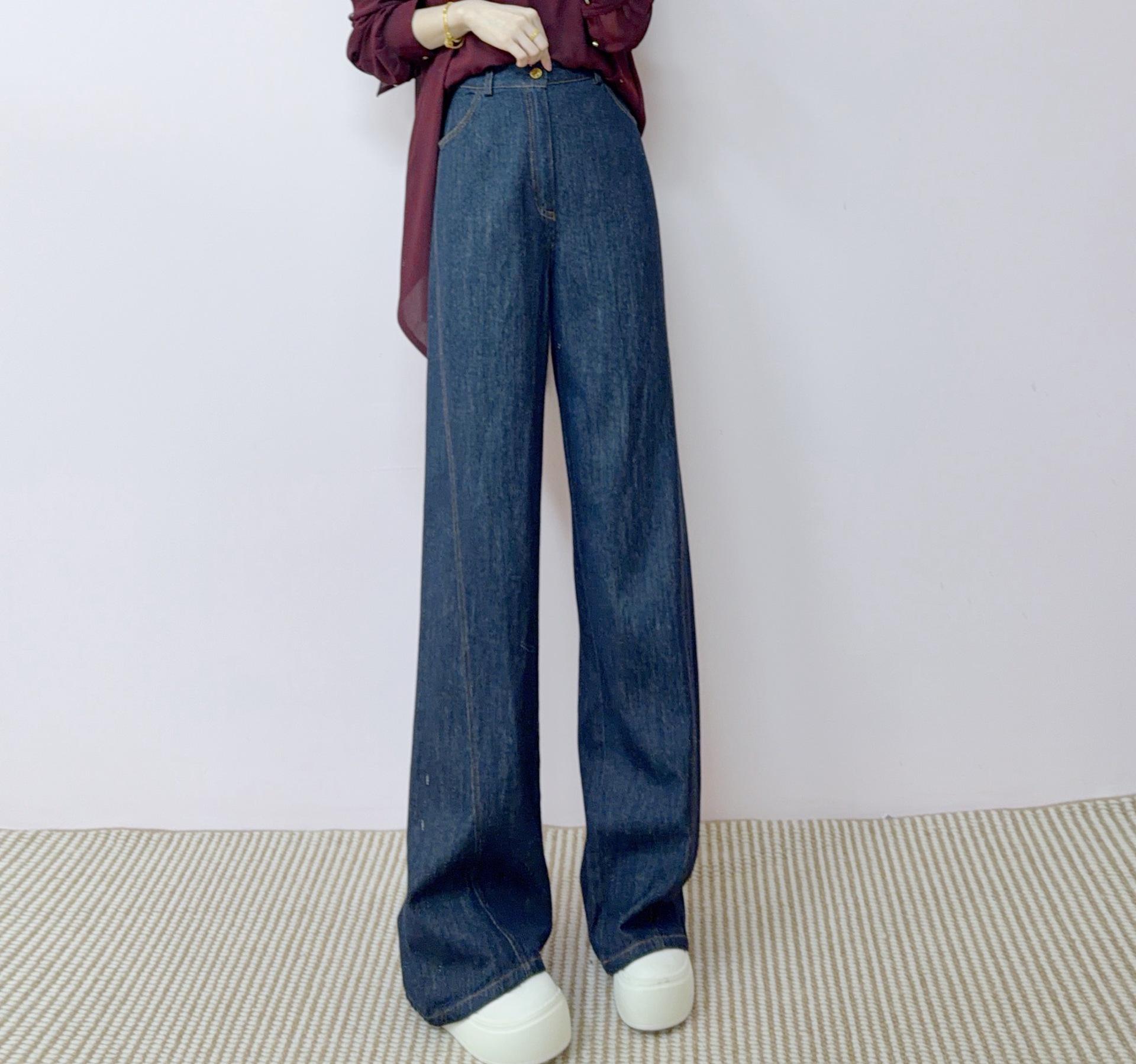 Spring 2026 Korean Style High-Waisted Slimming Wide-Leg Jeans M (99-119 lbs)