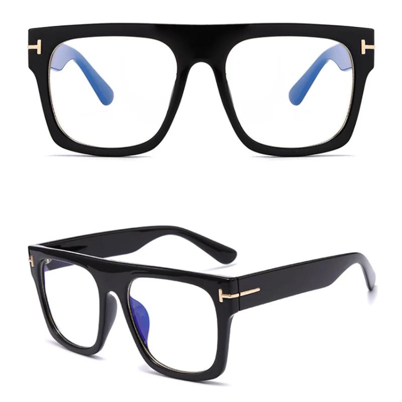 Oversized Glasses Men Luxury Steampunk Big Hyperopia Women Reading Photochromic Prescription 0 +0.5 +1.0 +2.0 To +6.0