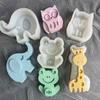 Animal Candle Resin Mold Owl-Giraffe Aromatherapy Candle Silicone Mould DIY Aromatherapy Candle Making Soap Decorations