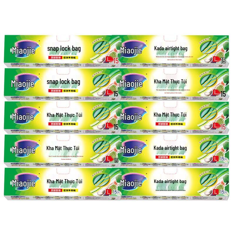 Miaojie Large Food Storage Zipper Bags