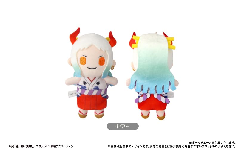ONE PIECE Yamato Petit Fluffy Plush Toy Vol.3