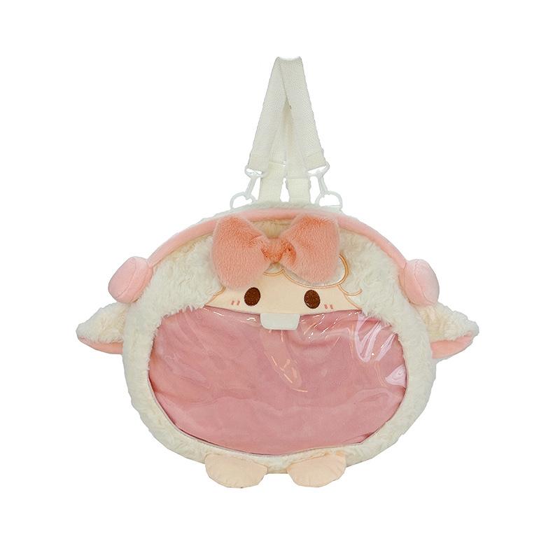 Schoolbag cute lamb pain bag 1011 new backpack fluffy big face bag schoolbag cartoon backpack children's messenger bag