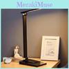 Simple Foldable Led Reading Lamp With Rechargeable Battery And Touch Control For Study