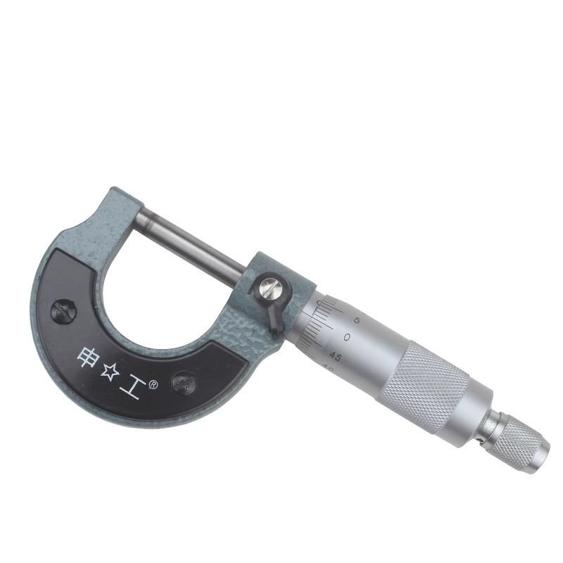 0-25mm Precision Micrometer, 0.01mm Increment Shengong 200-225mm