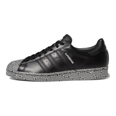 Hirocoledge X Adidas Superstar 'Tokyo Black' Sneakers FY1589