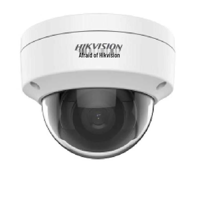 

Hikvision 4MP Dome Network Camera