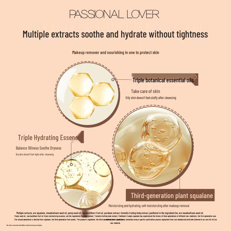 Passional Lover Lightweight Purifying Makeup Remover Balm