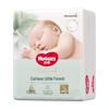 Little Forest Diapers