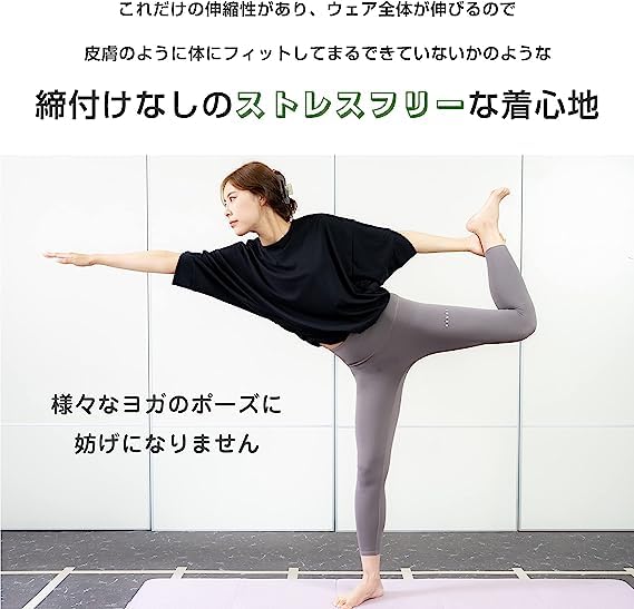 Beude Yoga Solid Perfect for Hot and Cropped Popular and Stylish Women's Leggings, Sweat-Wicking, Quick-Drying, High-Waisted, Color, Yoga, Fitness,