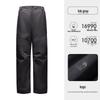 Camel Women's 3-in-1 Outdoor Windproof Waterproof Fleece-Lined Hiking Pants