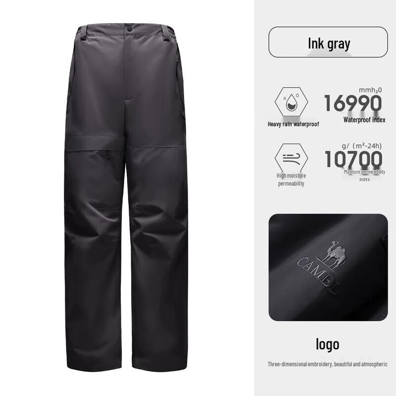 Camel Women's 3-in-1 Outdoor Windproof Waterproof Fleece-Lined Hiking Pants