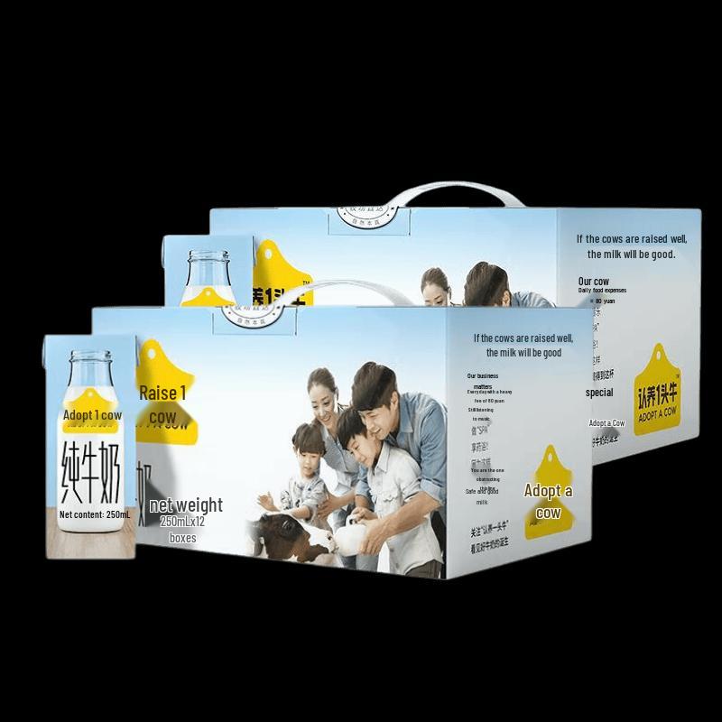 Adopt a Cow Full-Fat Pure Milk, 250ml x 12 Boxes