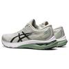 Asics GT-2000 11 Men Light Sage Black Stability Running Shoes 1011B441-021