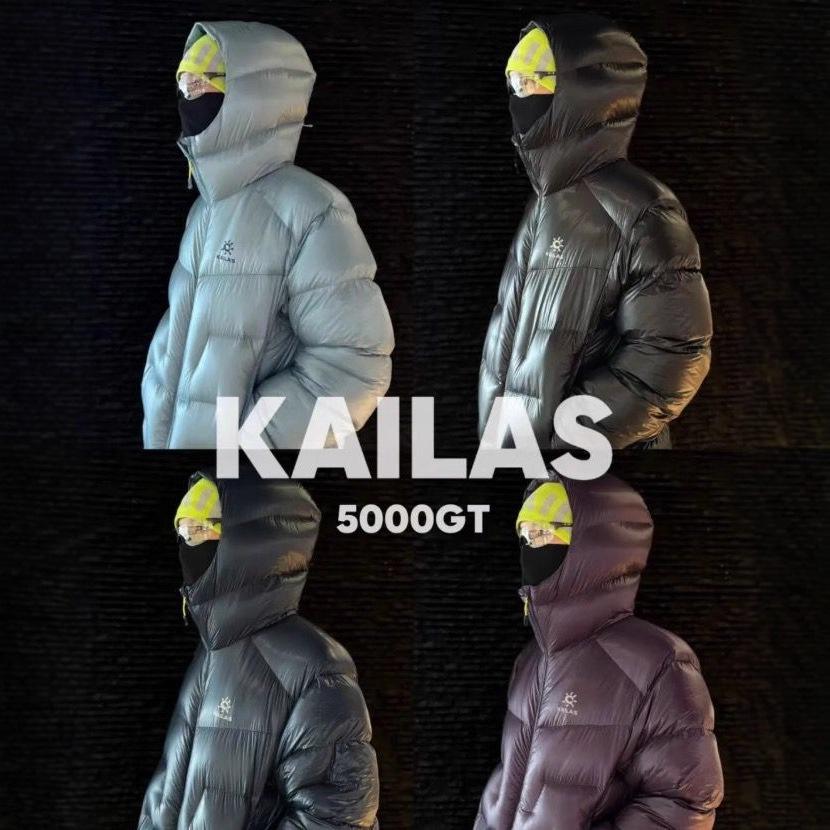 Kailas 5000GT Winter Couple Down Jacket - White Duck Down, 700 Fill Power, Cold-Resistant, DuPont Three-Proof