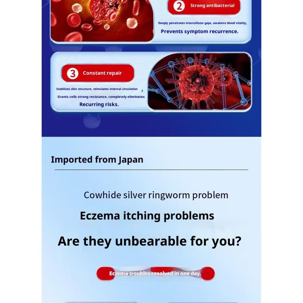 Eczema and Dermatitis Ointment This ointment helps remove dampness relieve itching, and can be used externally Ointment for fungal infection