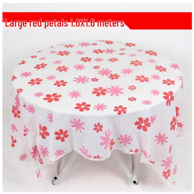 Shengbi Lai Disposable Plastic Tablecloth