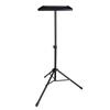 OLOEY Adjustable Projector Floor Stand with Tray