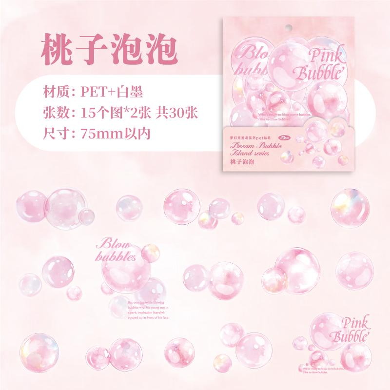 30 Sheets INS Bubble Sticker Pack Personality Diary Junk Journal Handbook DIY Collage Decoration Scrapbooking School Stationery