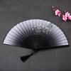 Bamboo Chinese Style Fan Elegent Dance Fan Portable Antique Folding Fan