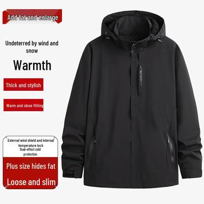 Men's Plus Size Hooded Fleece Lined Winter Jacket