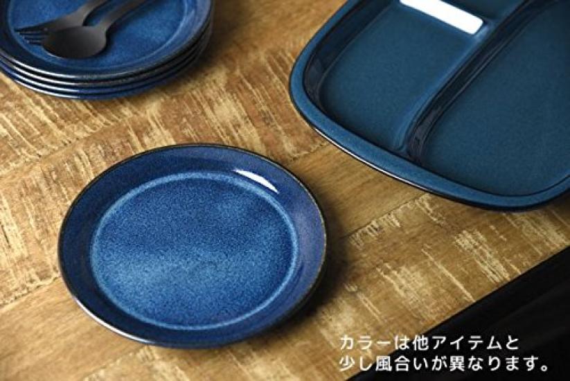 Yamani Medium Plate Blue 15.5 Scandinavian Color 3517401