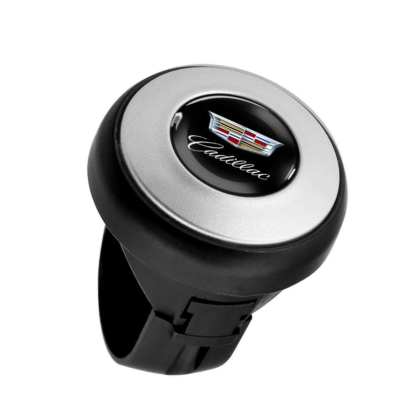 360 Degree Car Turning Steering Wheel Power-assisted Rotary Button Booster Spinner Knob For Cadillac CTS STS DTS SRX XLR ATX Escalade Seville Tiburon