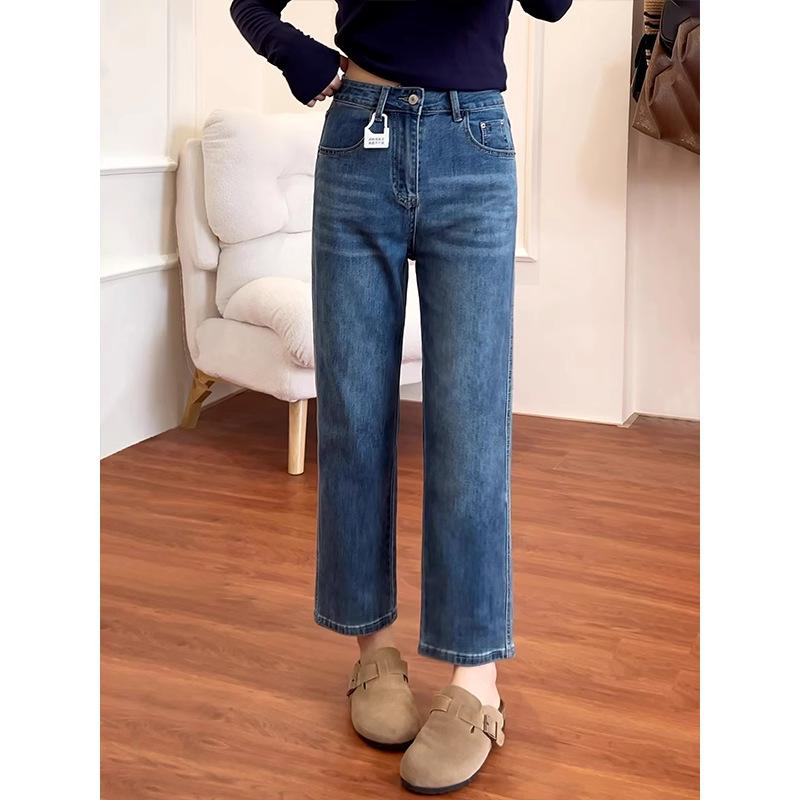 Damen Jeans mit Hoher Taille, Cropped, Formend - Gerades Bein, Lockere Passform, Große Größen, Perfekt für Birnenförmige zierliche Figuren im Frühling und Herbst.