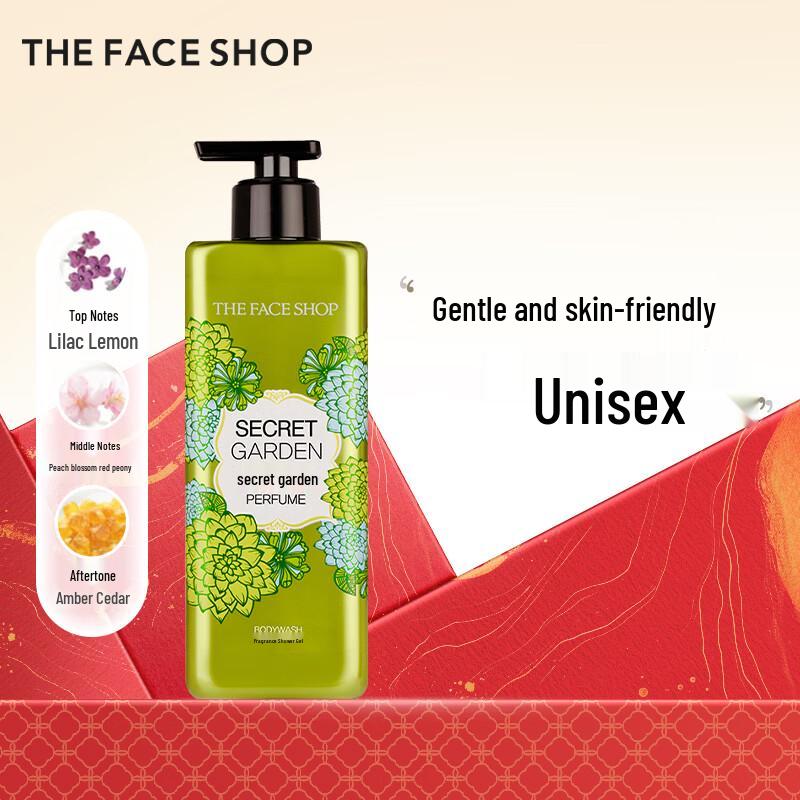 THE FACE SHOP Fragrant Shower Gel 500ml