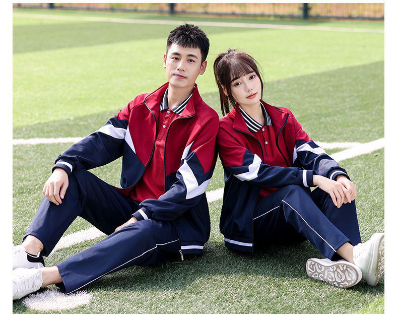 Children's Spring & Autumn School Uniforms: Long-Sleeved Sets & Sports Meet Attire for Kindergarten To Secondary School