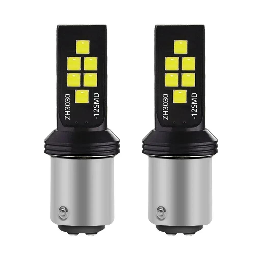 

2X автоматические водонепроницаемые стоп-сигналы, стробоскопы заднего хода, аксессуары для стайлинга автомобиля, сигнал поворота, лампа номерного знака 1156 1157 7440 12SMD 2PCS 1157 красный