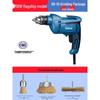 Dongcheng Multi-functional Electric Drill & Screwdriver CN Plug (adapter Included)